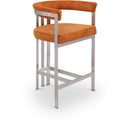 Marcello - Counter Stool (Set of 2)