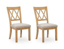 Havonplane - Dining Room Side Chair (Set of 2) - Brown