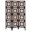 Vulcan - 3 Panel Room Divider Folding Shoji Screen - Cappuccino